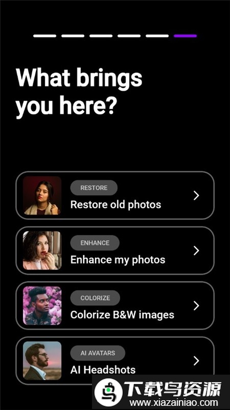 photoboost最新版最新版截图2