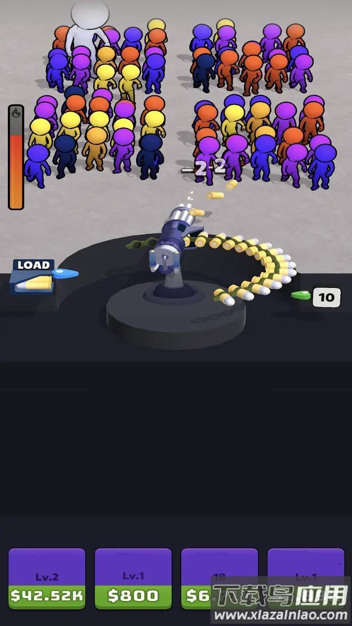 子弹列车最新版截图1