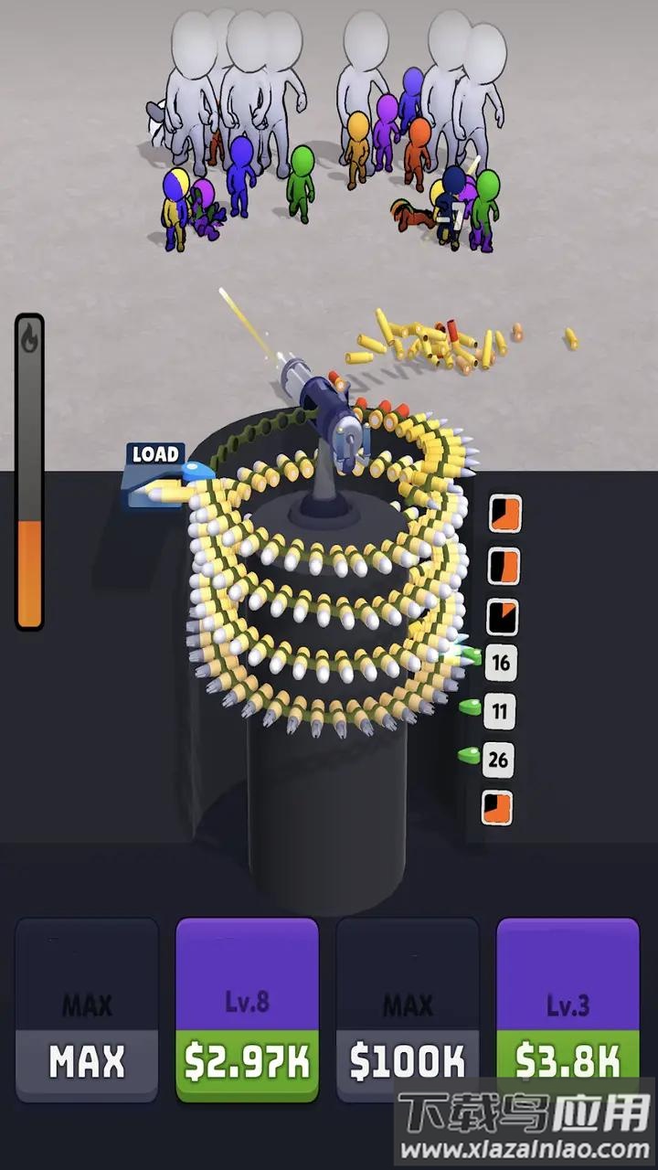 子弹列车最新版截图2