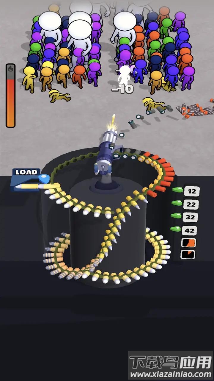 子弹列车最新版截图3