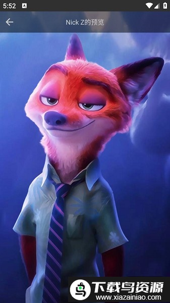 4d动态壁纸免费最新版截图2