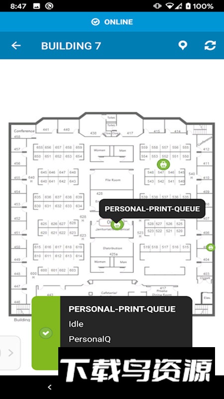 惠普高级HP Advance安卓客户端最新版截图2