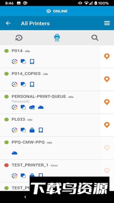 惠普高级HP Advance安卓客户端最新版截图5