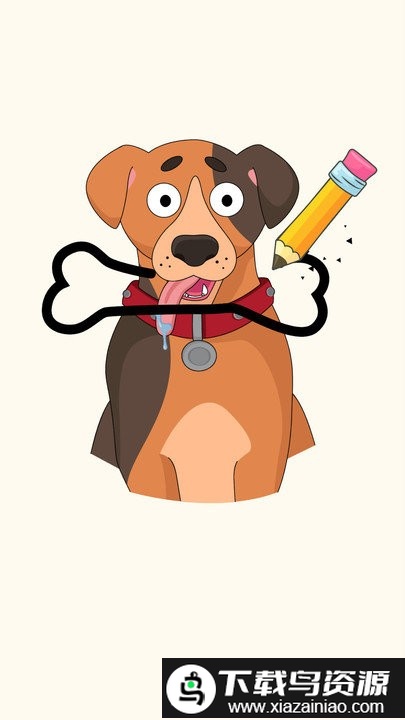 画出一部分游戏最新版截图1