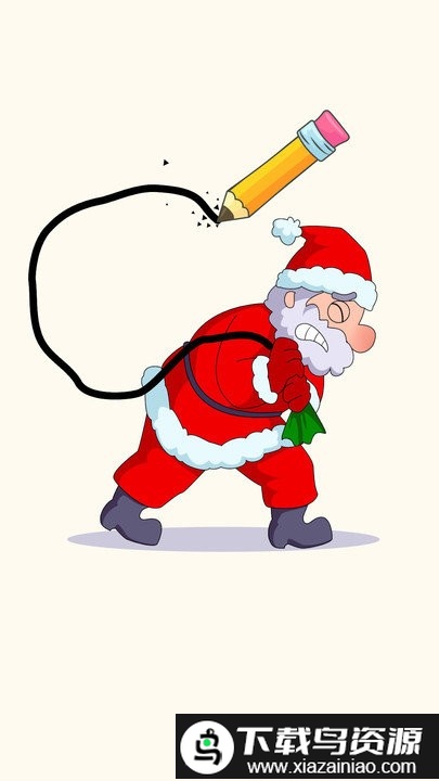 画出一部分游戏最新版截图2