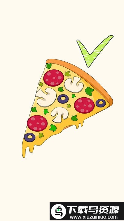 画出一部分游戏最新版截图3