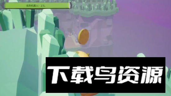 奶龙机器人游戏官方正版最新版截图3