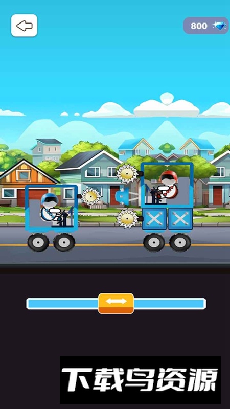 无敌碰碰战车游戏2025最新版最新版截图3