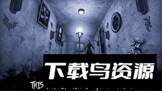 恐怖雾霾手游最新版截图3