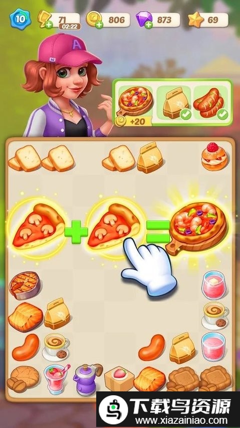 快乐合并咖啡厅官方版截图