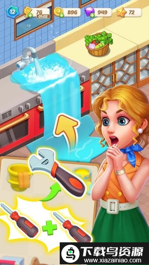 快乐合并咖啡厅官方版截图