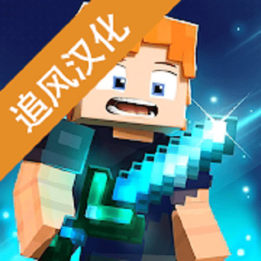 方块战士(Blok Warriors)