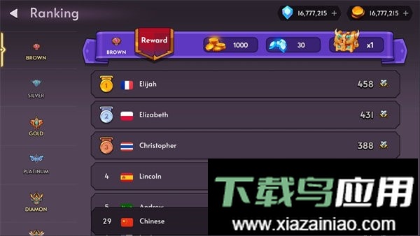 方块战士(Blok Warriors)最新版截图2