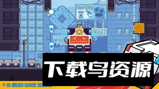 Gunbrick手游安卓版最新版截图1