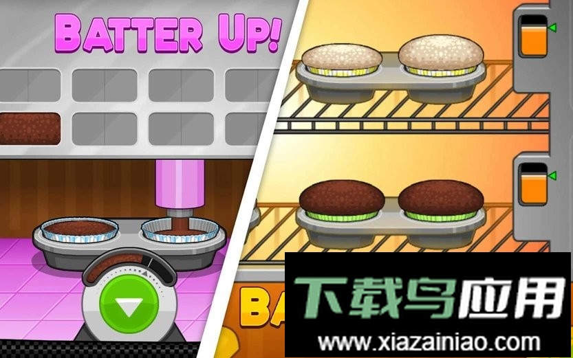 老爹纸杯蛋糕店正版最新版截图2