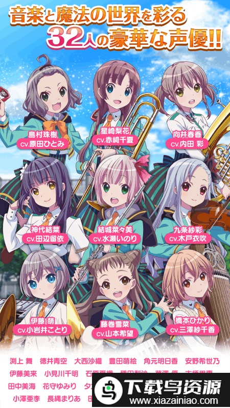 不确定魔法汉化版最新版截图4