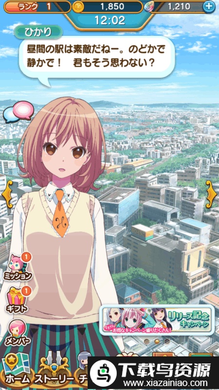 不确定魔法汉化版最新版截图5