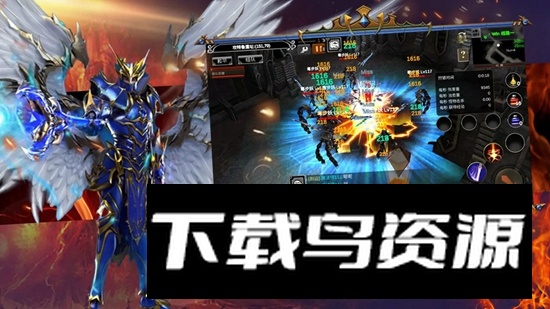 斗战封天手游官方正版最新版截图1