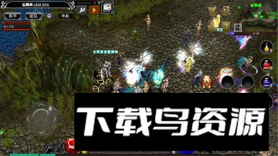 斗战封天手游官方正版最新版截图2