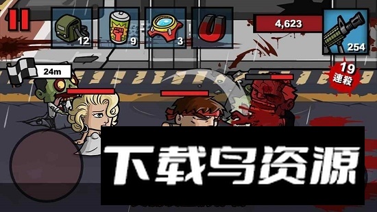 Zombie Age 3(僵尸时代3无限血单机版无敌版)最新版截图4
