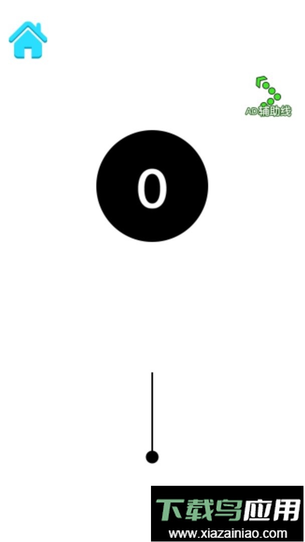 插针模拟器2免费版最新版截图1