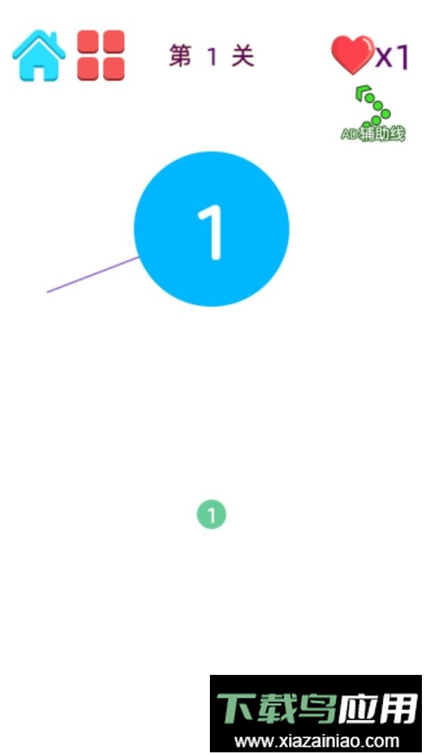 插针模拟器2免费版最新版截图2