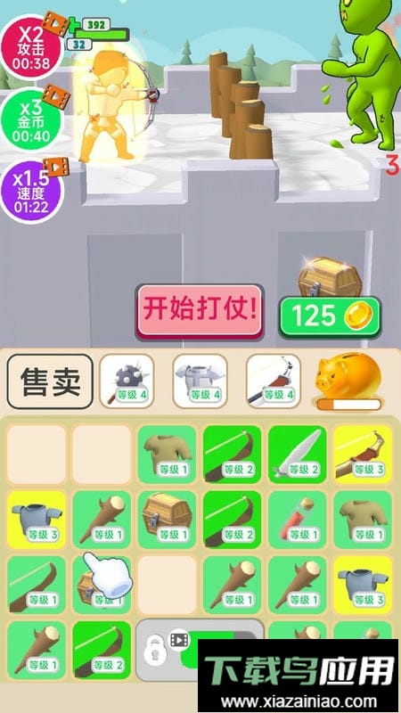 僵尸末日塔防手游最新版截图2