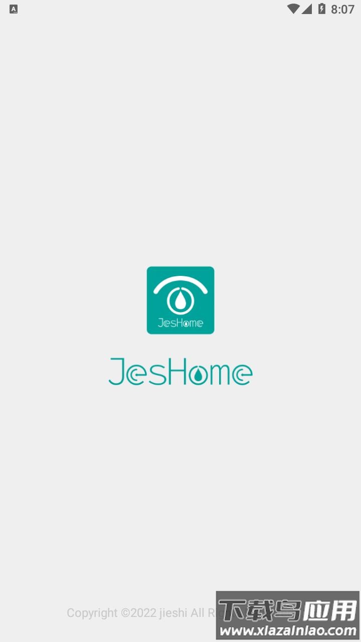 JesHome app最新版截图1