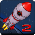进入太空2安卓版免费下载-Into Space 2游戏最新版v1.0.12