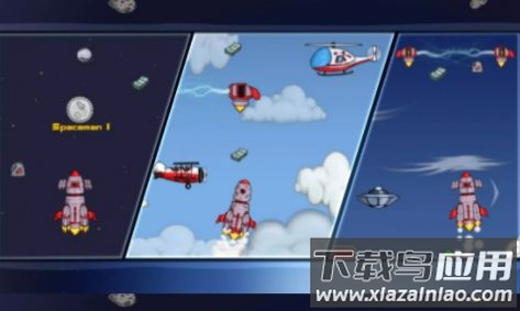 进入太空2游戏(Into Space 2)截图2