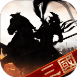 卧龙无敌官方版游戏