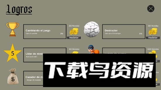 TheKillingBoard杀手棋盘游戏最新版最新版截图2