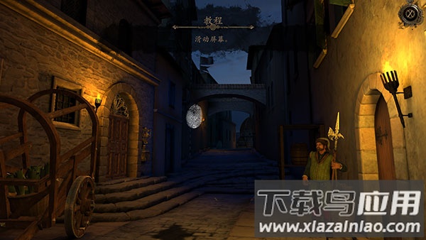 达芬奇密室中文版安卓下载最新版截图3