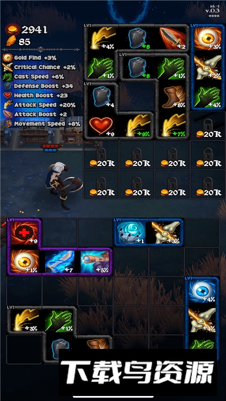 Hyper Dungeon超级地下城无限cd版最新版截图6