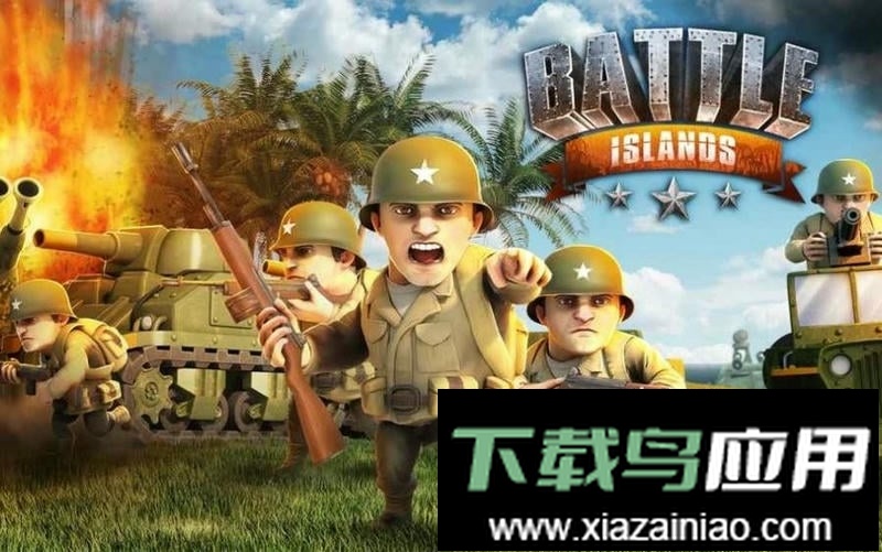 岛屿之战中文版(Battle Islands)最新版截图1