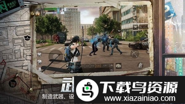 明日守护手游最新版截图3