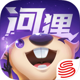 河狸计划百度版