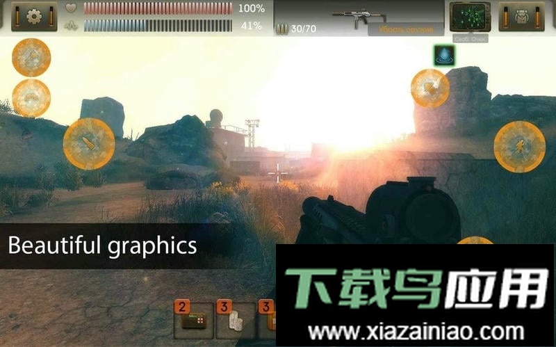 太阳起源中文版截图2