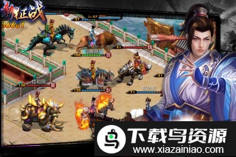 新征战手游最新版最新版截图1