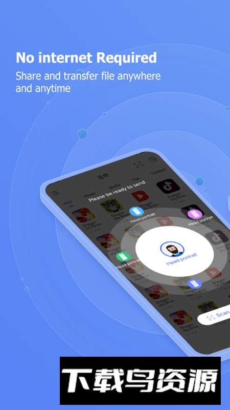 Easy Share超级分享手机最新版最新版截图4