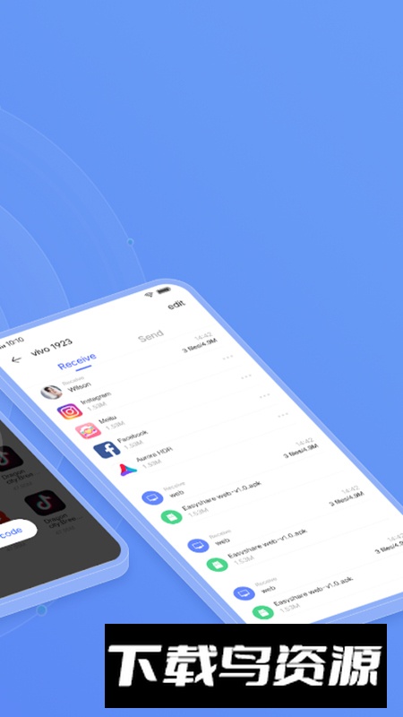 Easy Share超级分享手机最新版最新版截图5