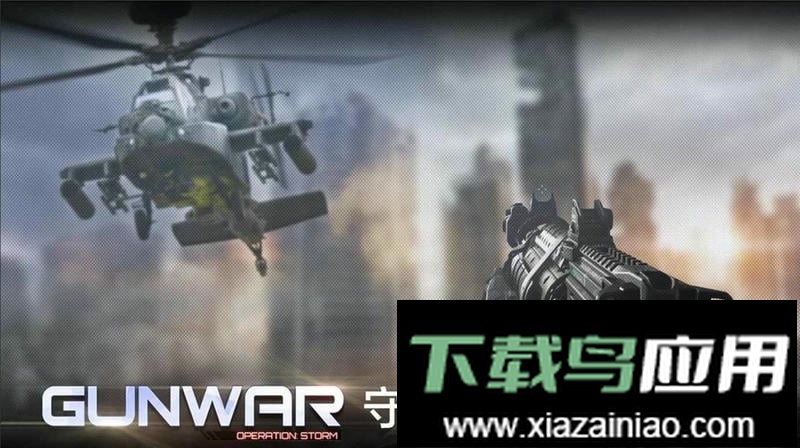 雷霆枪战中文版最新版截图1