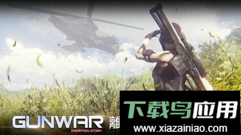 雷霆枪战中文版最新版截图2