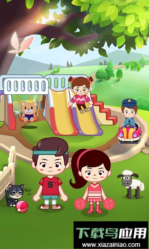 宝宝爱上学小游戏最新版截图1