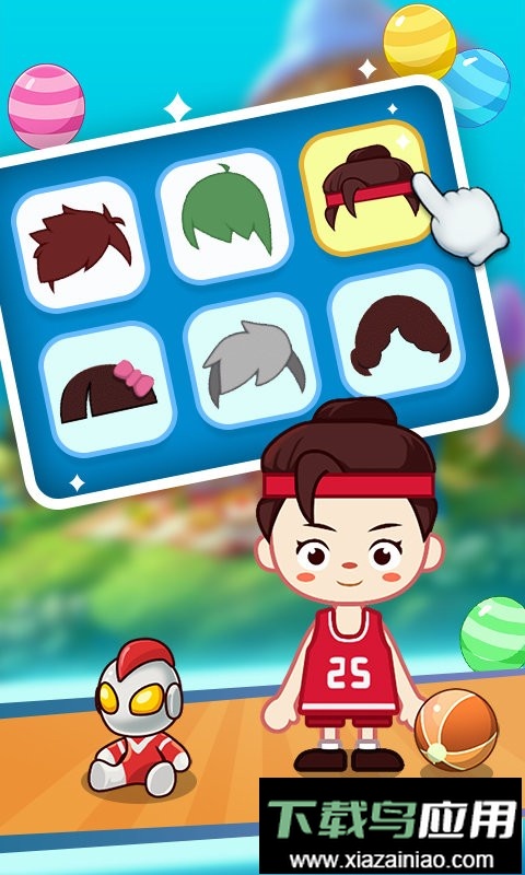 宝宝爱上学小游戏最新版截图2