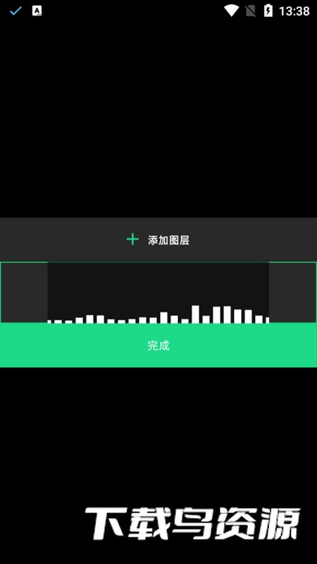 Muviz手机音频波形可视化app无广告版