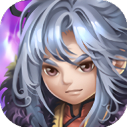 不思议传说游戏