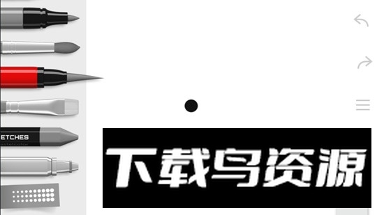 sketches绘画大师免费版最新版截图3