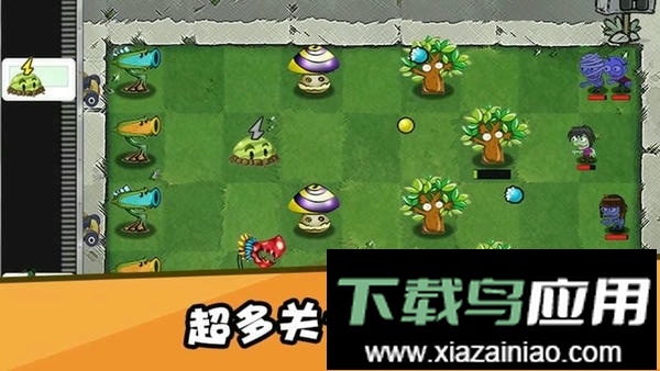 最强放置僵尸游戏最新版截图1