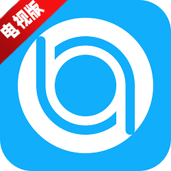 比特球云盘tv横屏版